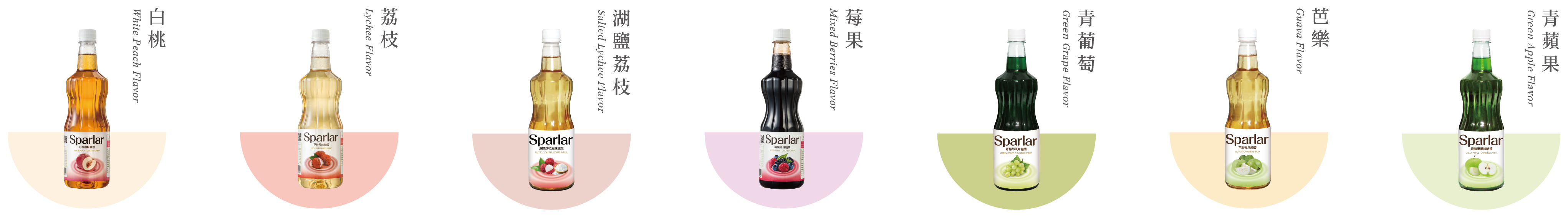 20260413酒田展後消息 03